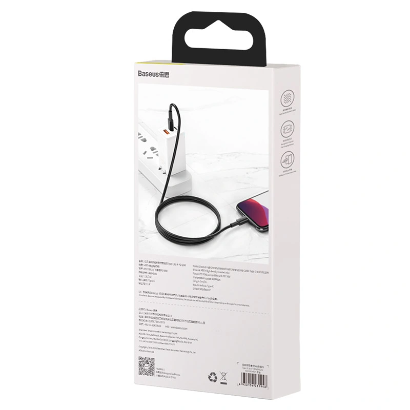 Baseus High Density Braided Fast Charging Data Cable Type-C to IP PD 20W - Image 3