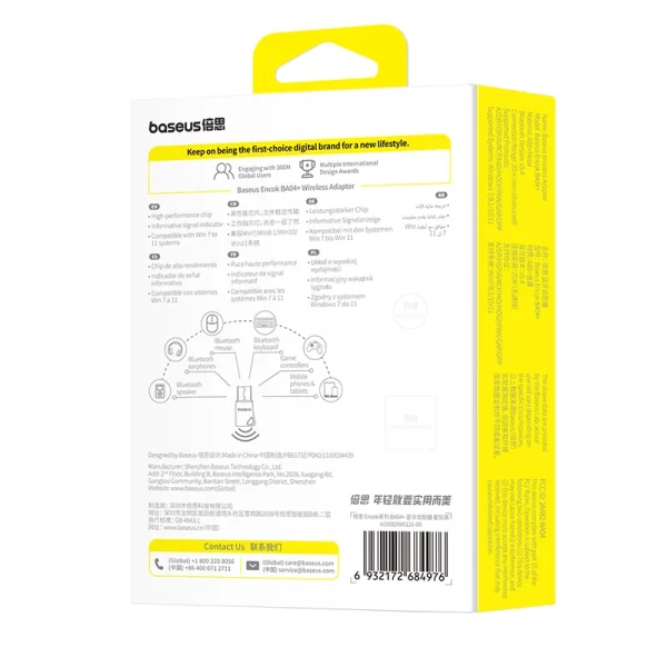 Baseus Wireless Adapter BA04 Black Bluetooth 5.1 Version - Image 2